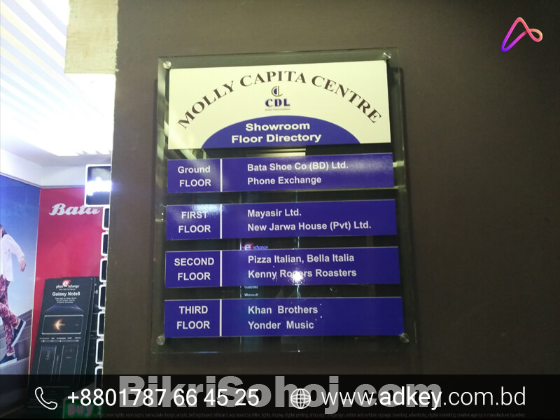 Outdoor Glass Signage Design Price and Cost in BD